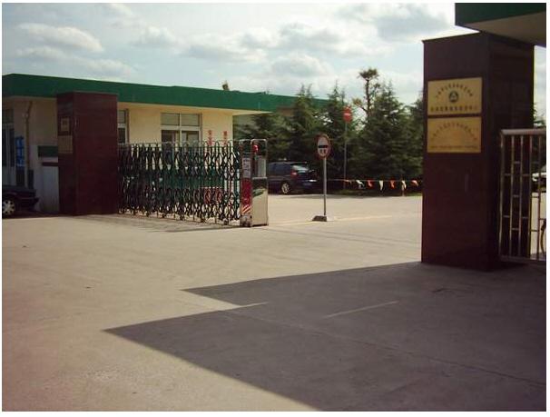 学车场地